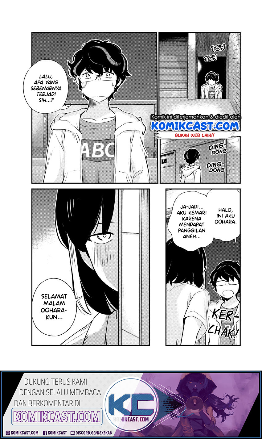Kekkon suru tte, Hontou desu ka Chapter 28 - halaman 5