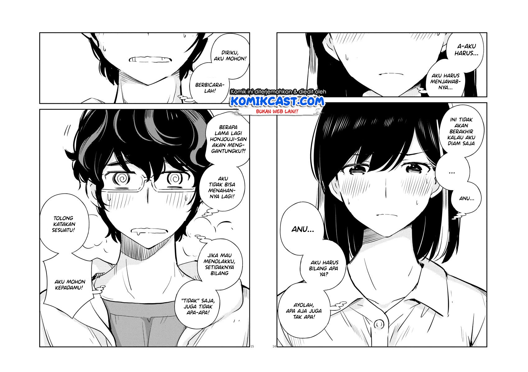 Kekkon suru tte, Hontou desu ka Chapter 29 - halaman 11