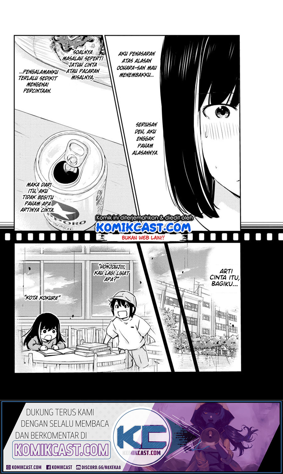 Kekkon suru tte, Hontou desu ka Chapter 29 - halaman 5