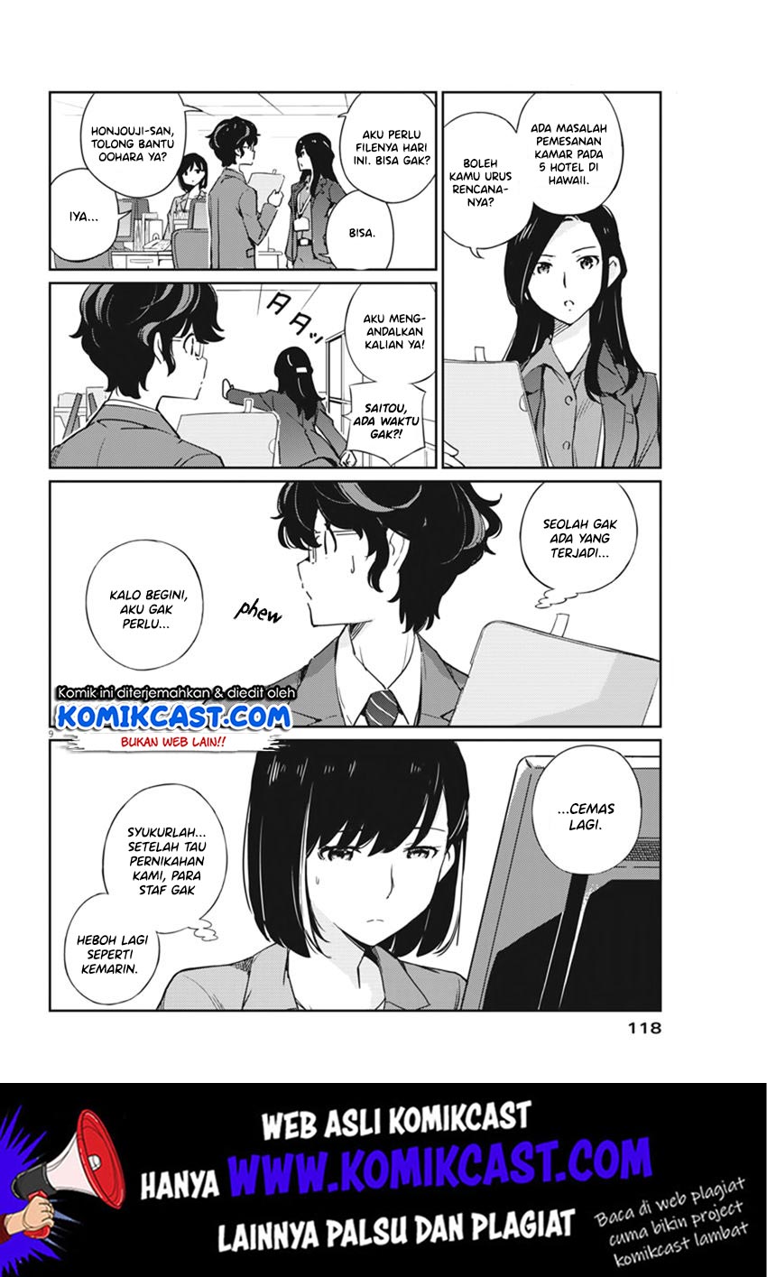Kekkon suru tte, Hontou desu ka Chapter 3 - halaman 10