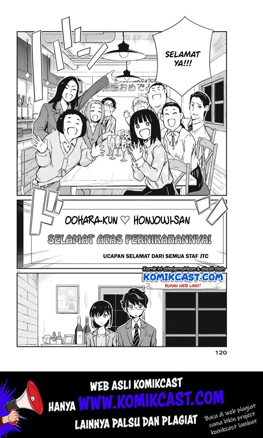Kekkon suru tte, Hontou desu ka Chapter 3 - halaman 12