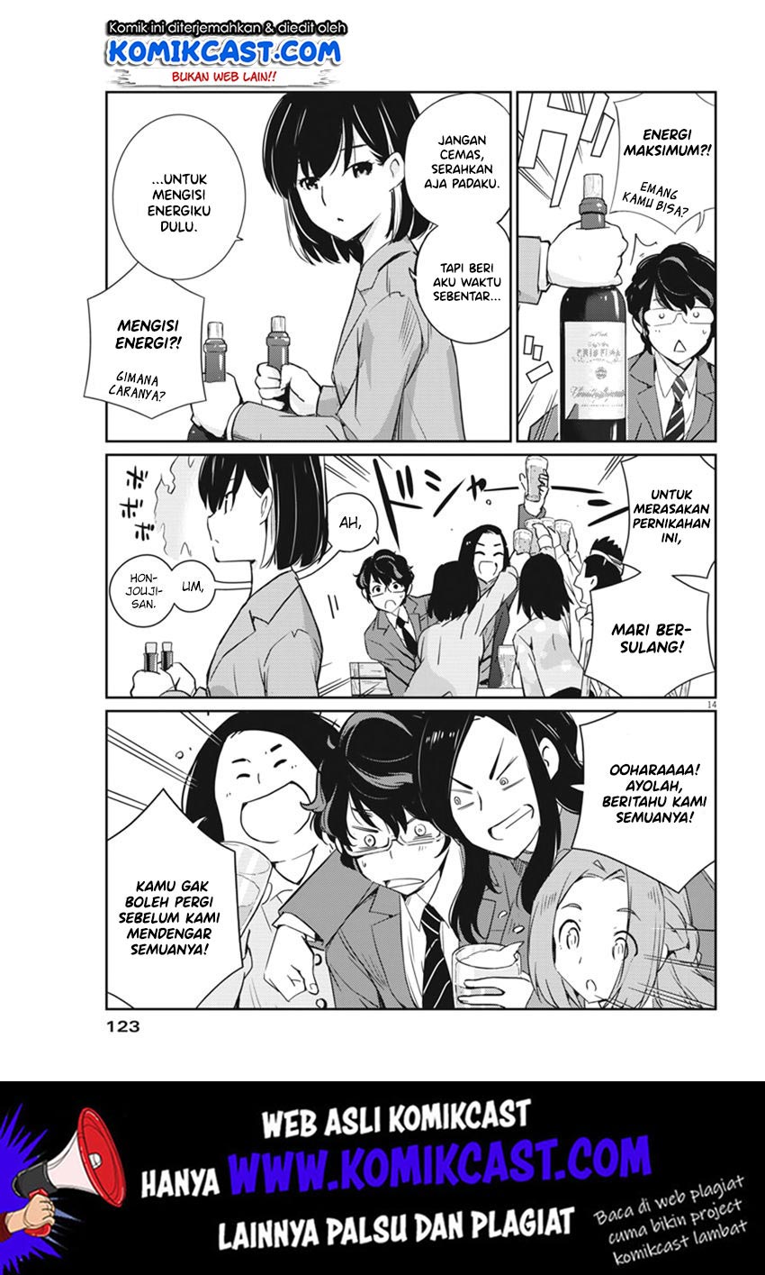 Kekkon suru tte, Hontou desu ka Chapter 3 - halaman 15