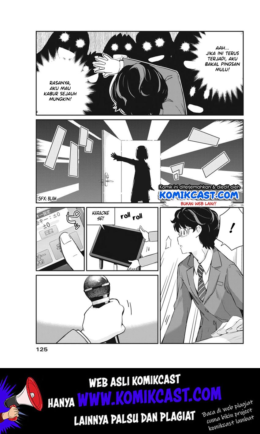 Kekkon suru tte, Hontou desu ka Chapter 3 - halaman 17