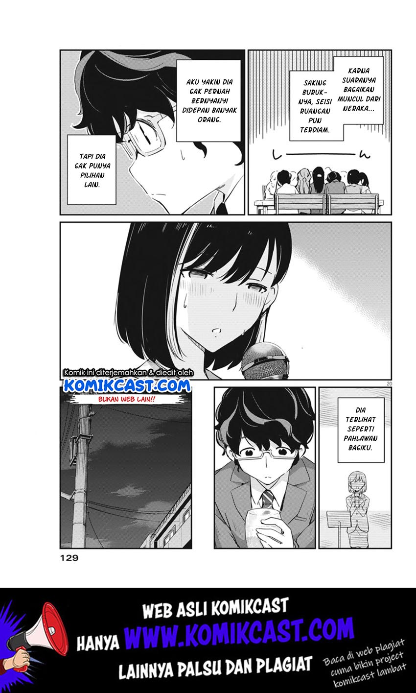 Kekkon suru tte, Hontou desu ka Chapter 3 - halaman 21