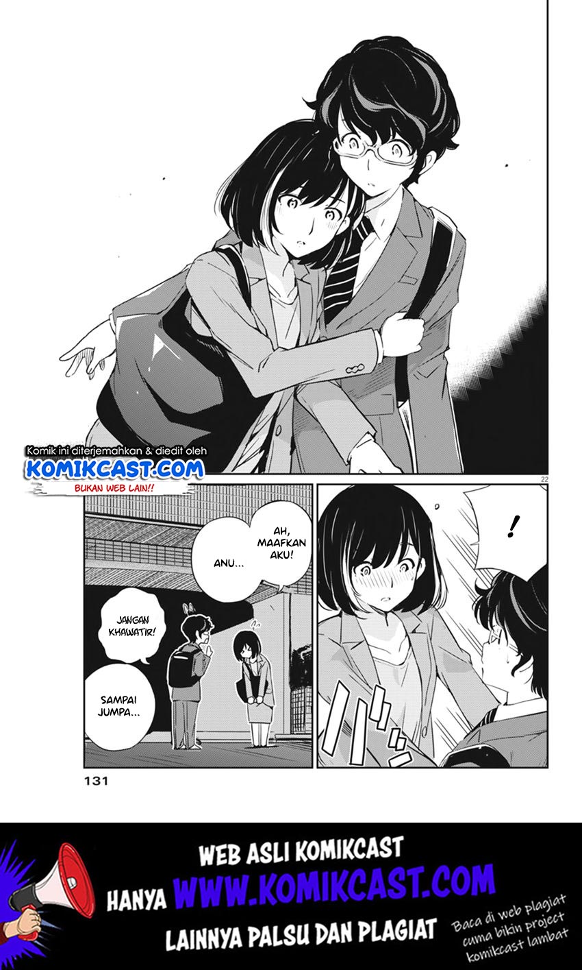 Kekkon suru tte, Hontou desu ka Chapter 3 - halaman 23