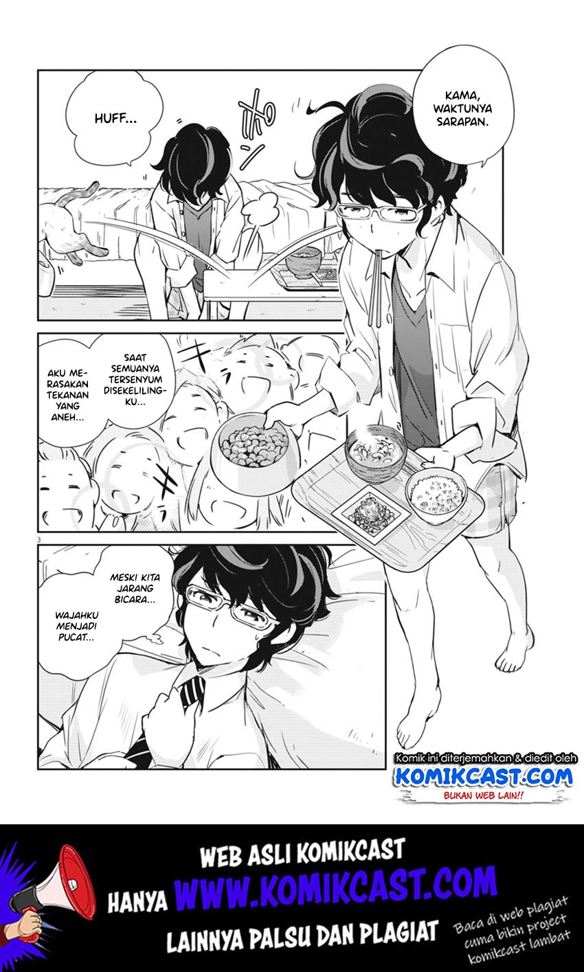 Kekkon suru tte, Hontou desu ka Chapter 3 - halaman 4