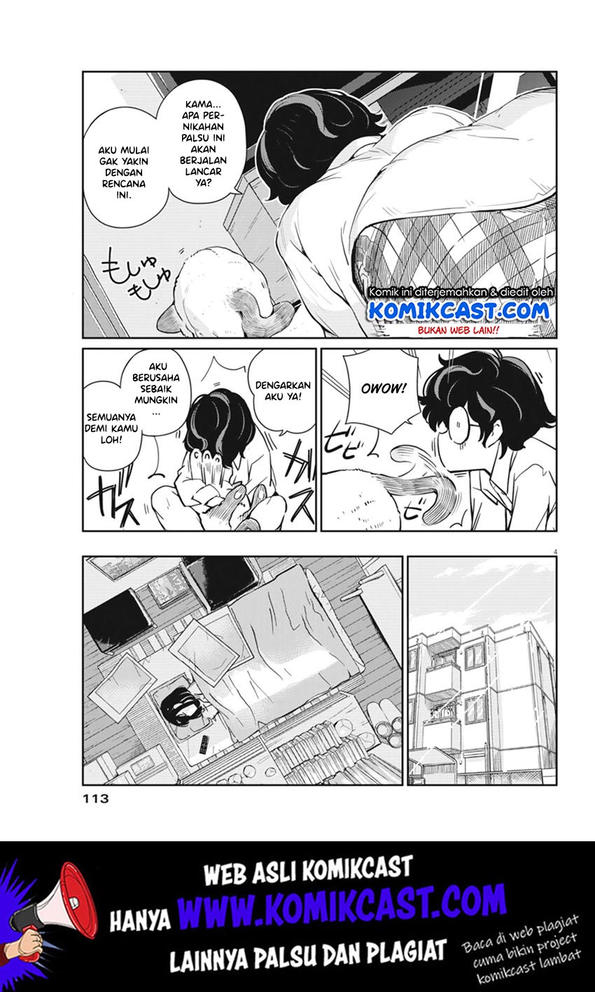 Kekkon suru tte, Hontou desu ka Chapter 3 - halaman 5