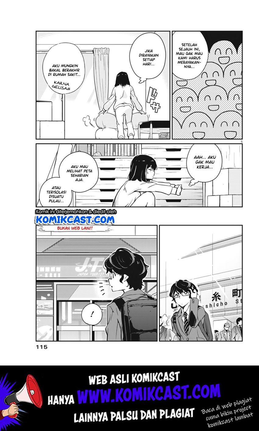 Kekkon suru tte, Hontou desu ka Chapter 3 - halaman 7