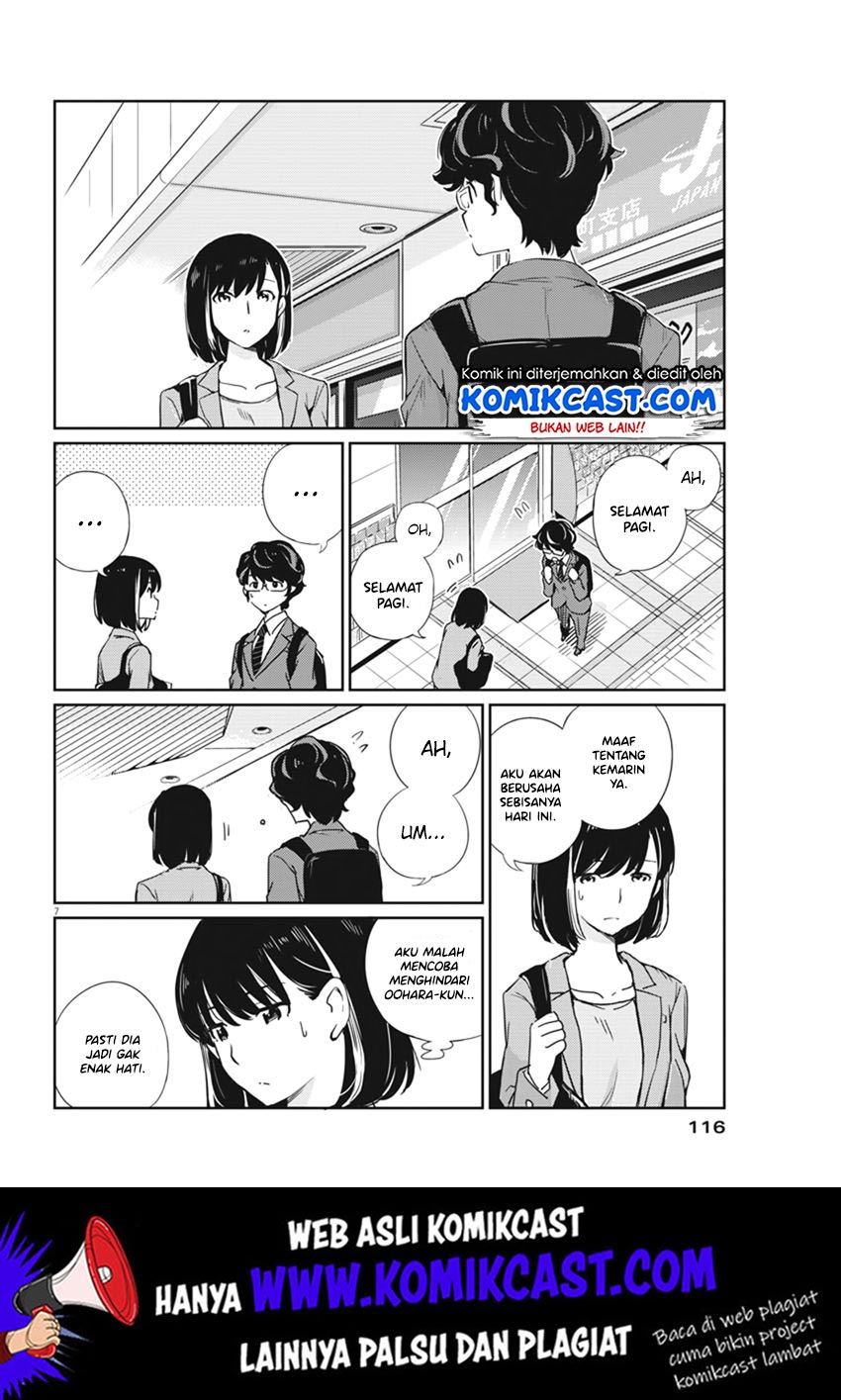 Kekkon suru tte, Hontou desu ka Chapter 3 - halaman 8