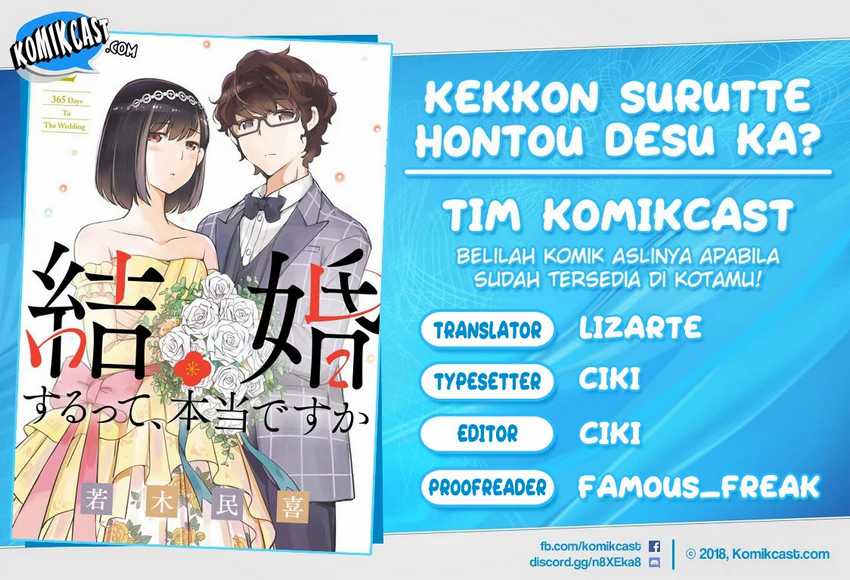 Kekkon suru tte, Hontou desu ka Chapter 30 - halaman 1