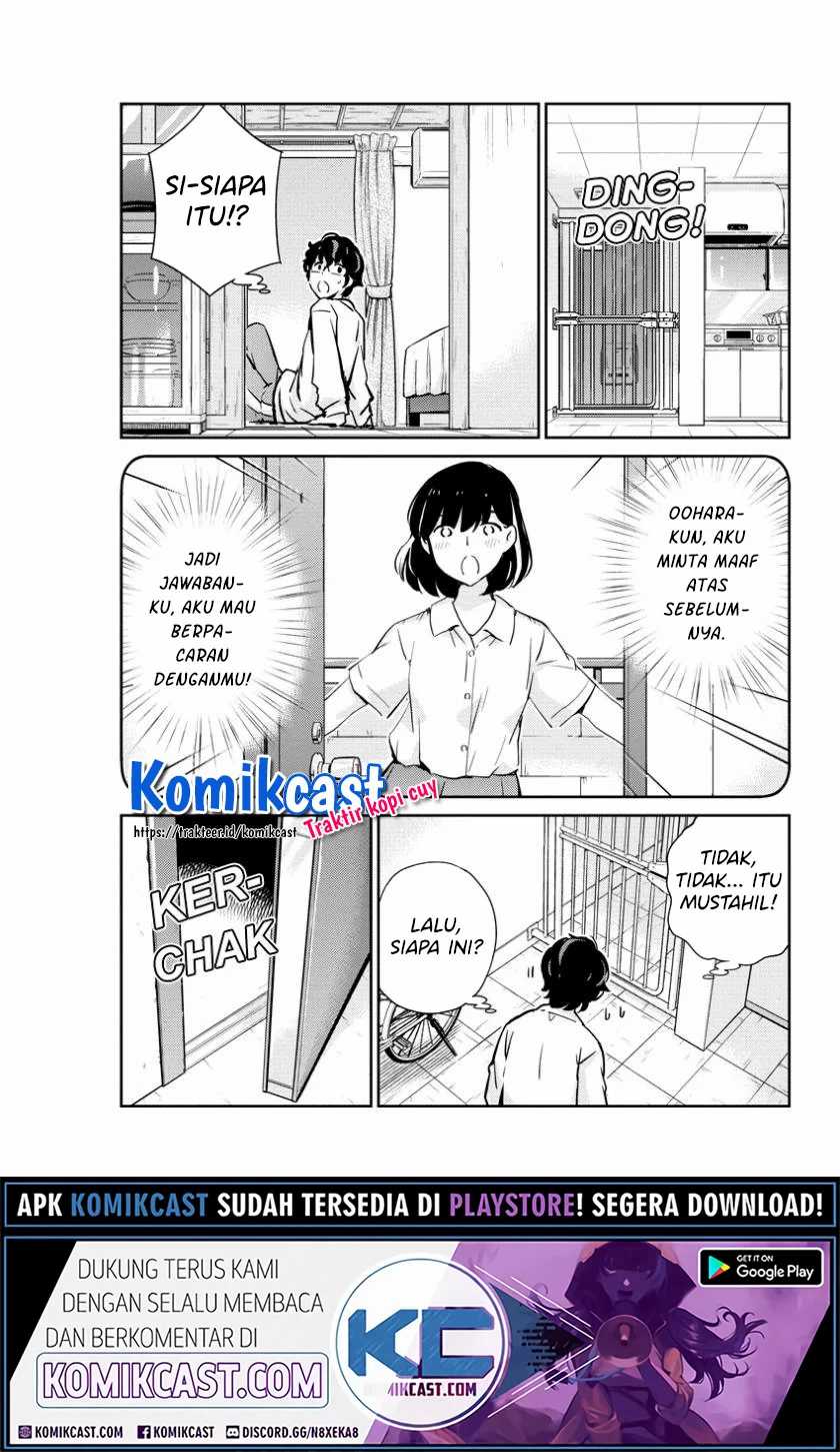 Kekkon suru tte, Hontou desu ka Chapter 30 - halaman 15