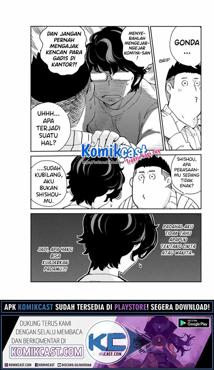 Kekkon suru tte, Hontou desu ka Chapter 30 - halaman 17