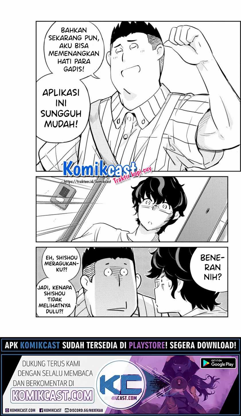 Kekkon suru tte, Hontou desu ka Chapter 30 - halaman 19