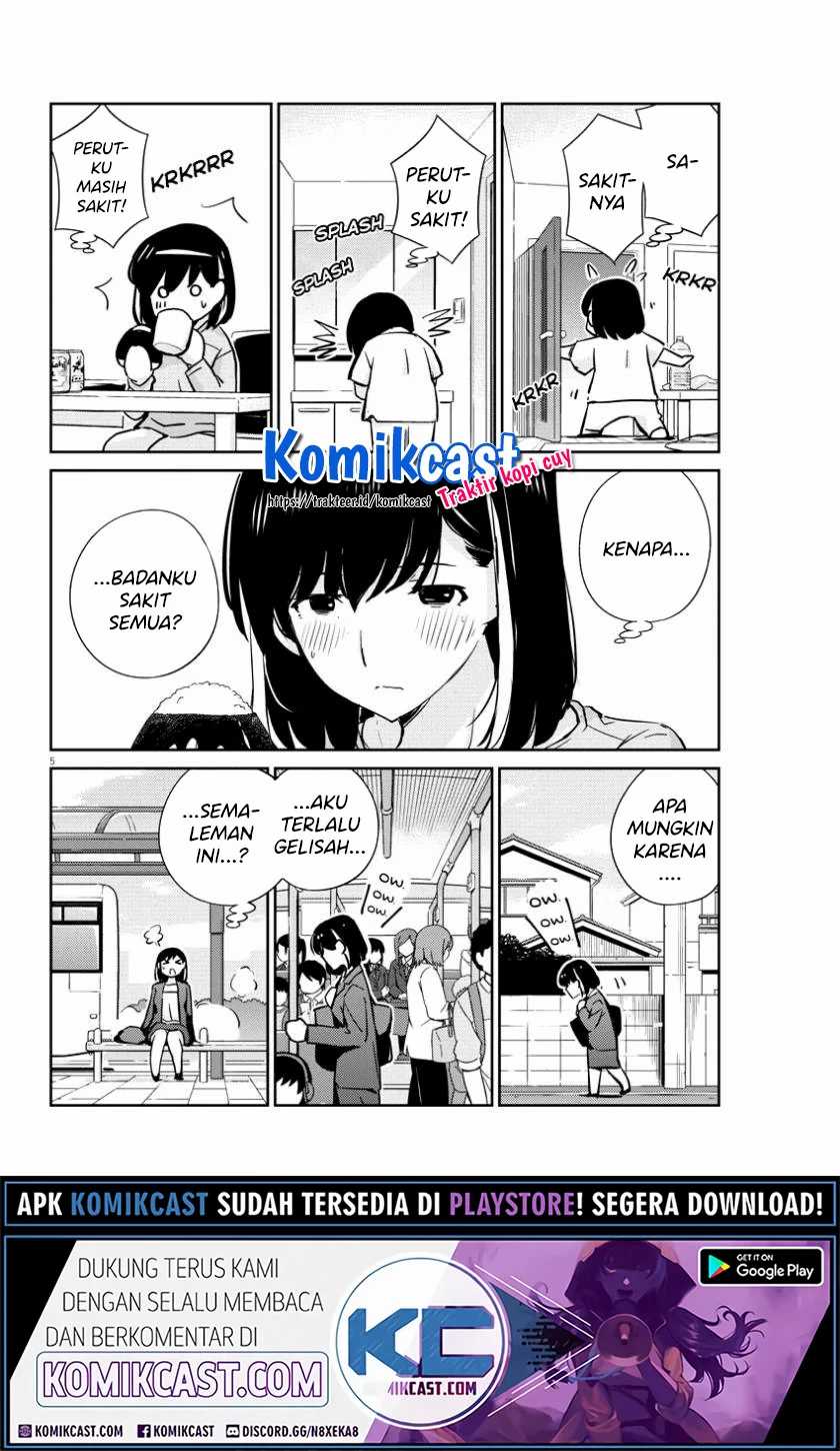 Kekkon suru tte, Hontou desu ka Chapter 30 - halaman 6