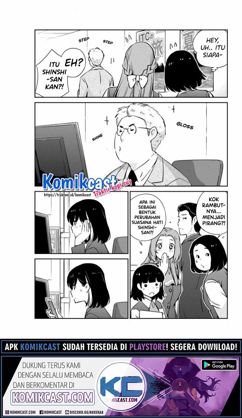 Kekkon suru tte, Hontou desu ka Chapter 30 - halaman 9