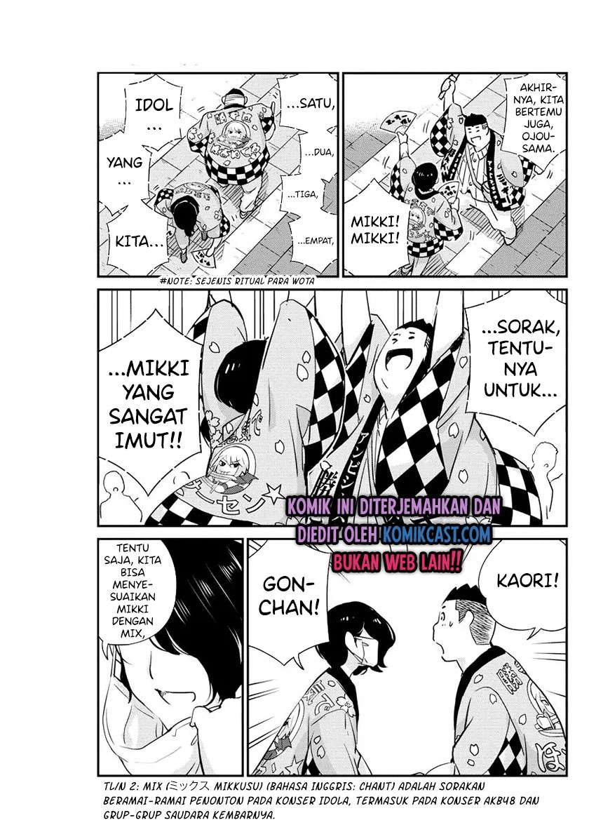 Kekkon suru tte, Hontou desu ka Chapter 31 - halaman 11