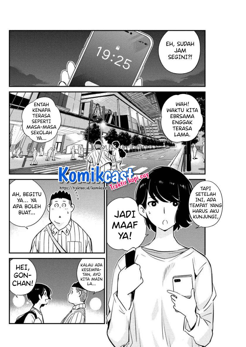 Kekkon suru tte, Hontou desu ka Chapter 31 - halaman 16