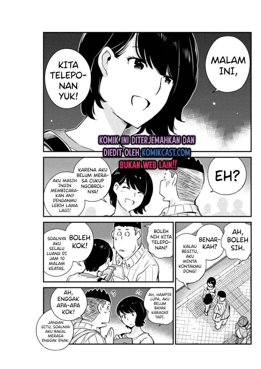 Kekkon suru tte, Hontou desu ka Chapter 31 - halaman 17