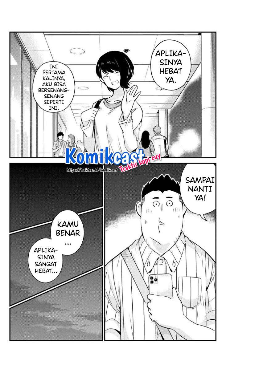 Kekkon suru tte, Hontou desu ka Chapter 31 - halaman 18