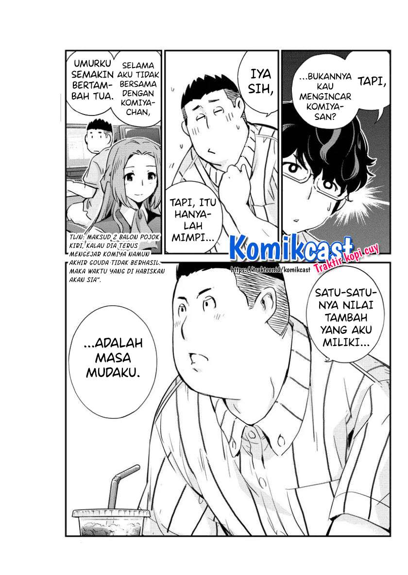 Kekkon suru tte, Hontou desu ka Chapter 31 - halaman 4