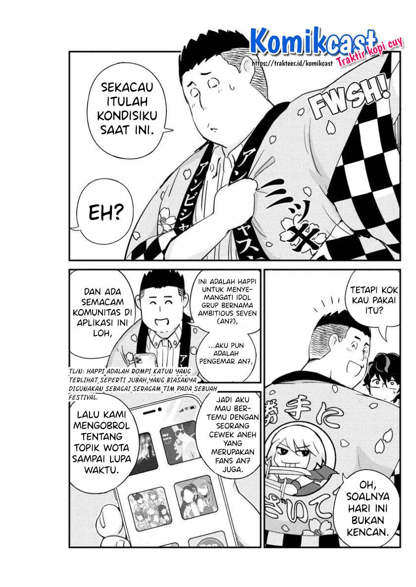 Kekkon suru tte, Hontou desu ka Chapter 31 - halaman 6