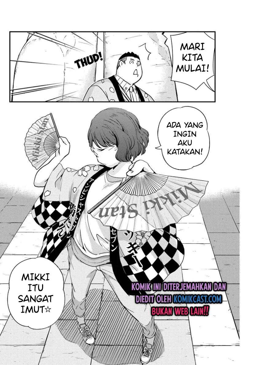Kekkon suru tte, Hontou desu ka Chapter 31 - halaman 9