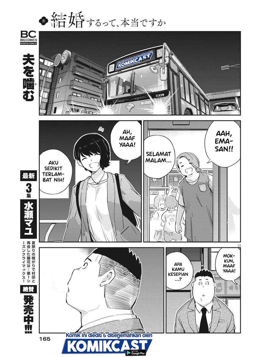 Kekkon suru tte, Hontou desu ka Chapter 32 - halaman 14