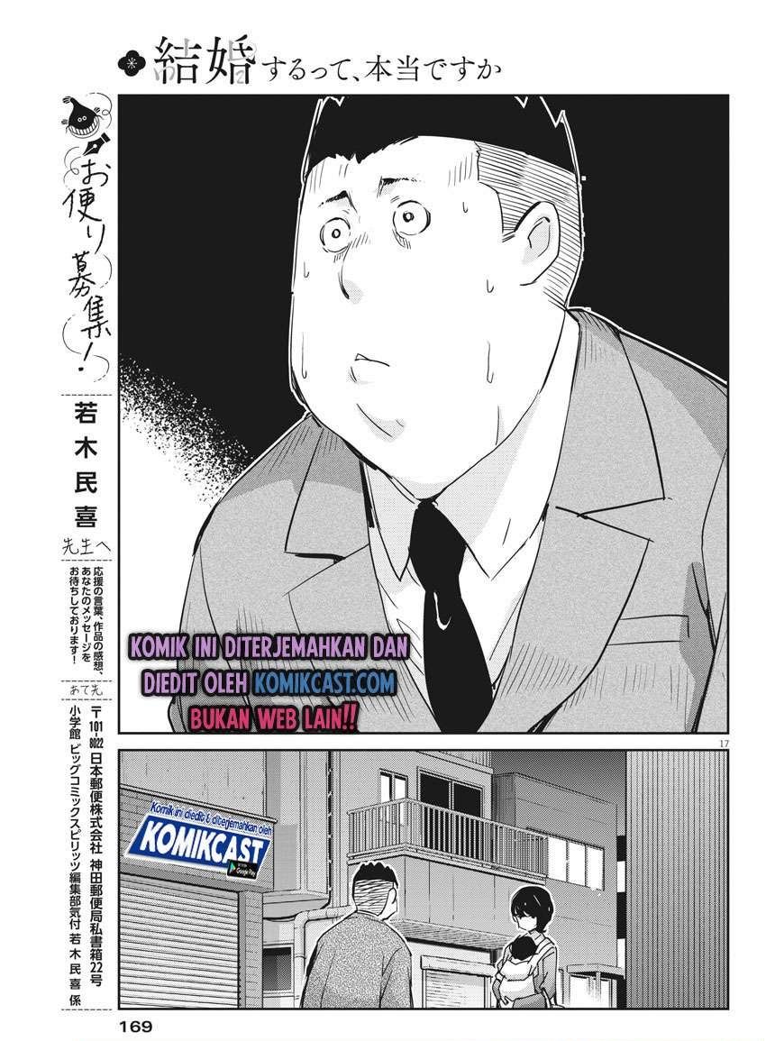 Kekkon suru tte, Hontou desu ka Chapter 32 - halaman 18