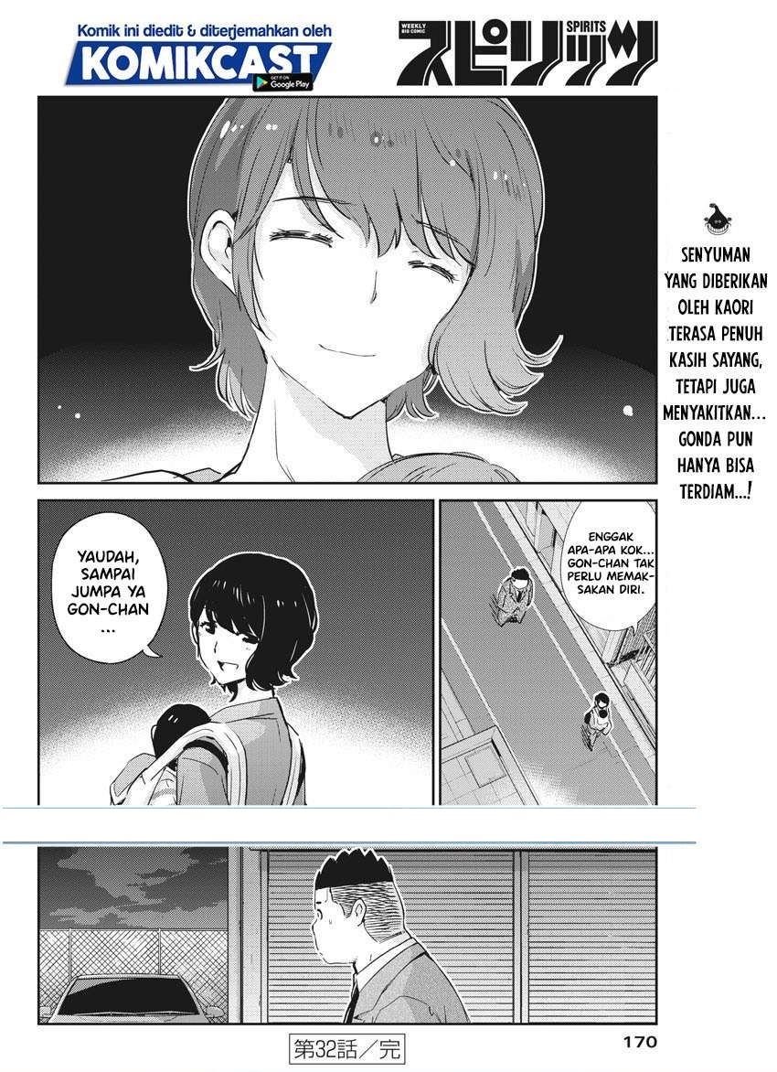 Kekkon suru tte, Hontou desu ka Chapter 32 - halaman 19