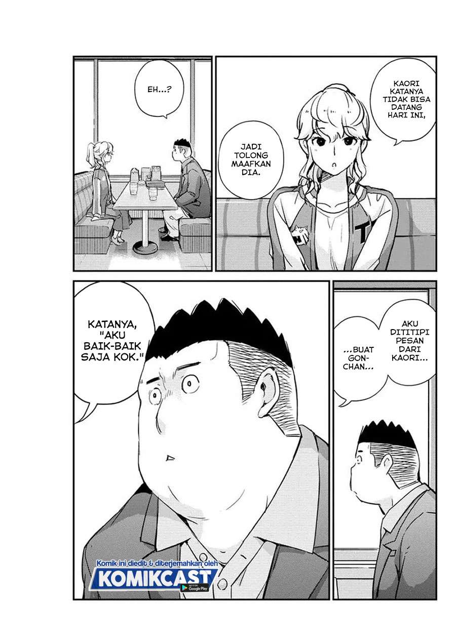 Kekkon suru tte, Hontou desu ka Chapter 33 - halaman 10