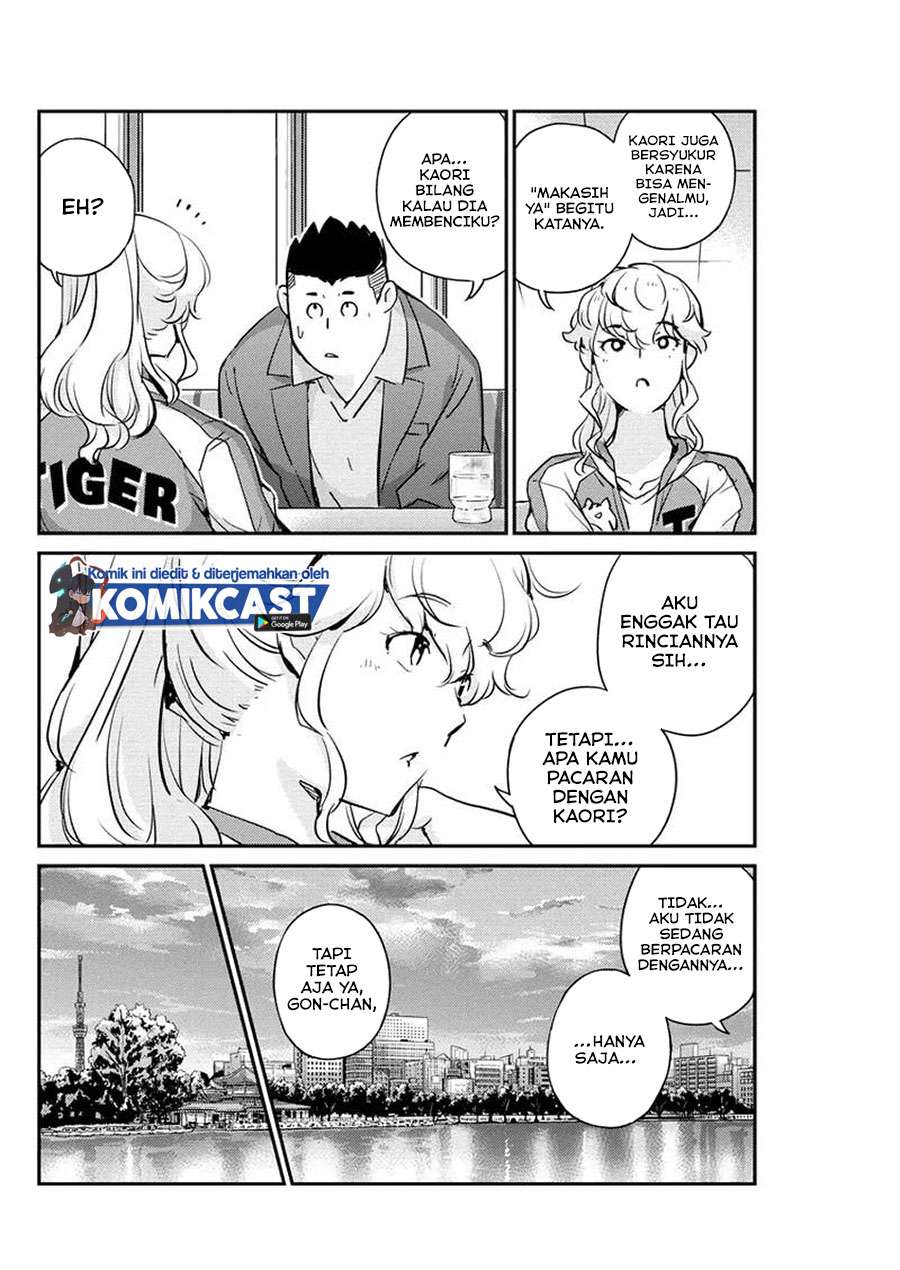 Kekkon suru tte, Hontou desu ka Chapter 33 - halaman 11