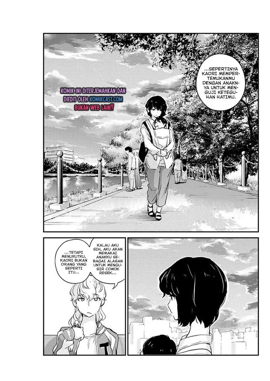 Kekkon suru tte, Hontou desu ka Chapter 33 - halaman 12