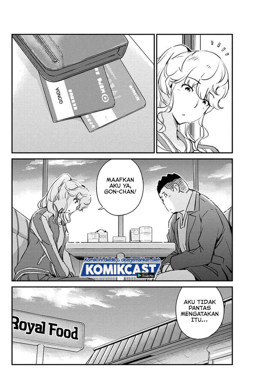 Kekkon suru tte, Hontou desu ka Chapter 33 - halaman 13