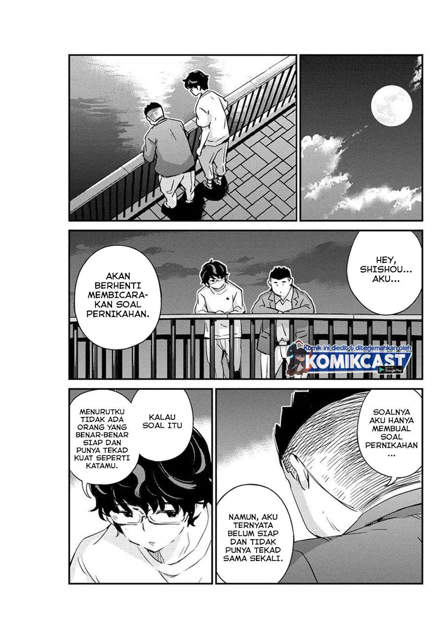 Kekkon suru tte, Hontou desu ka Chapter 33 - halaman 14