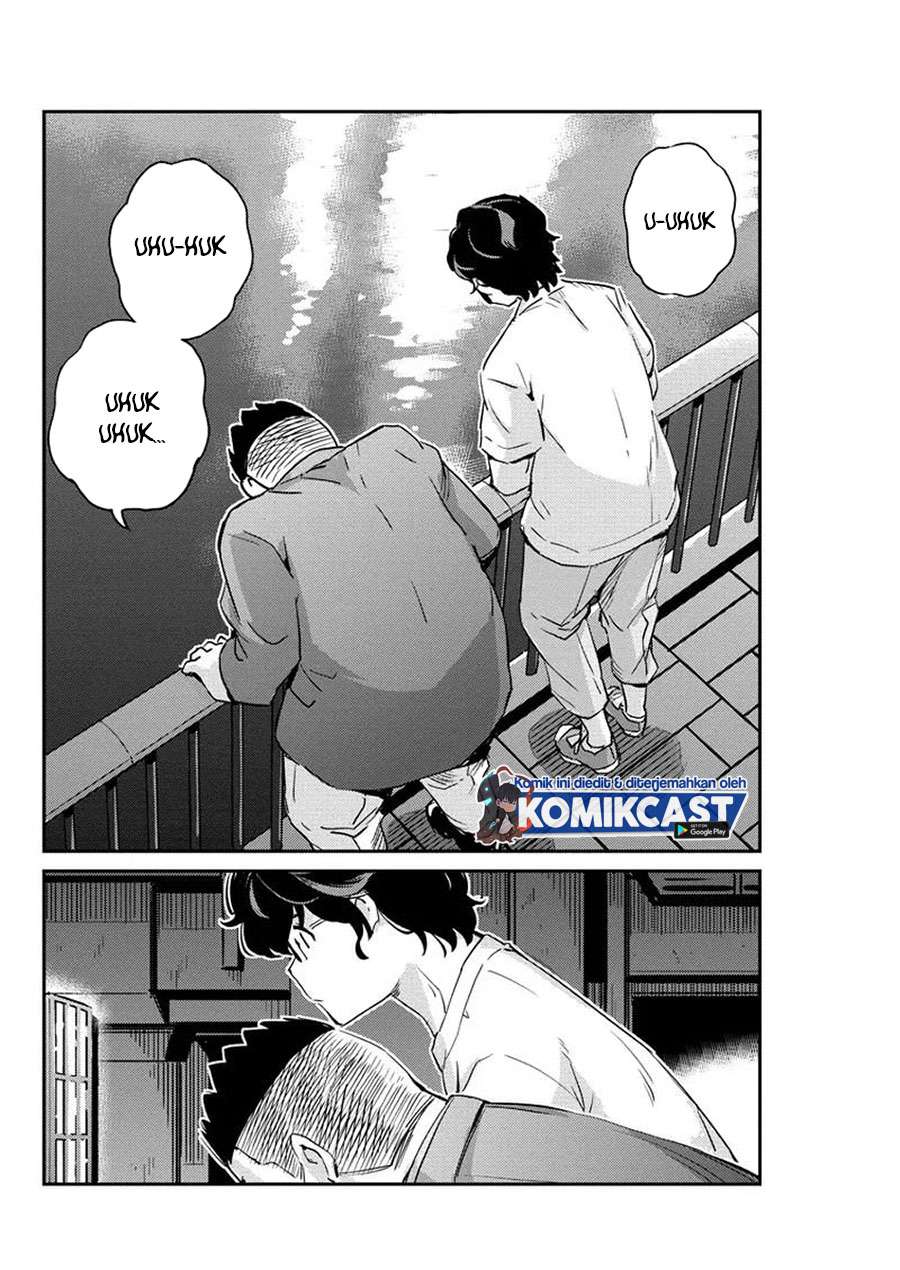 Kekkon suru tte, Hontou desu ka Chapter 33 - halaman 17