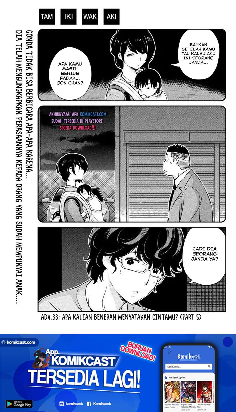 Kekkon suru tte, Hontou desu ka Chapter 33 - halaman 2