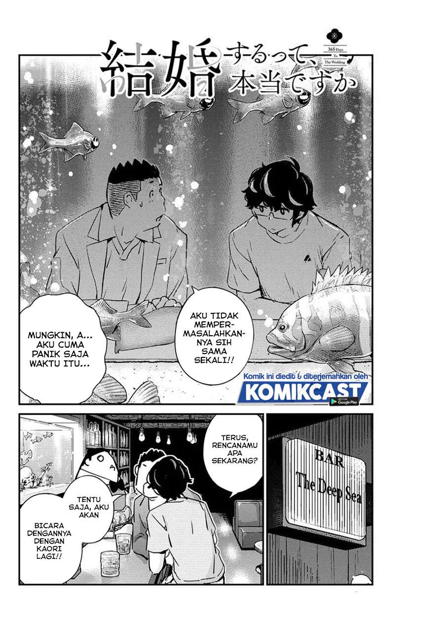 Kekkon suru tte, Hontou desu ka Chapter 33 - halaman 3