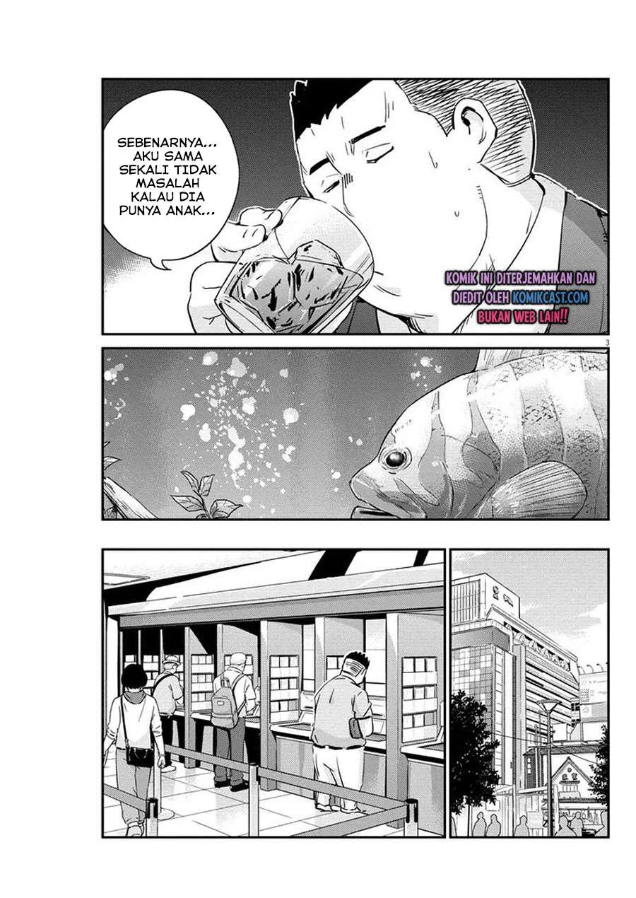 Kekkon suru tte, Hontou desu ka Chapter 33 - halaman 4