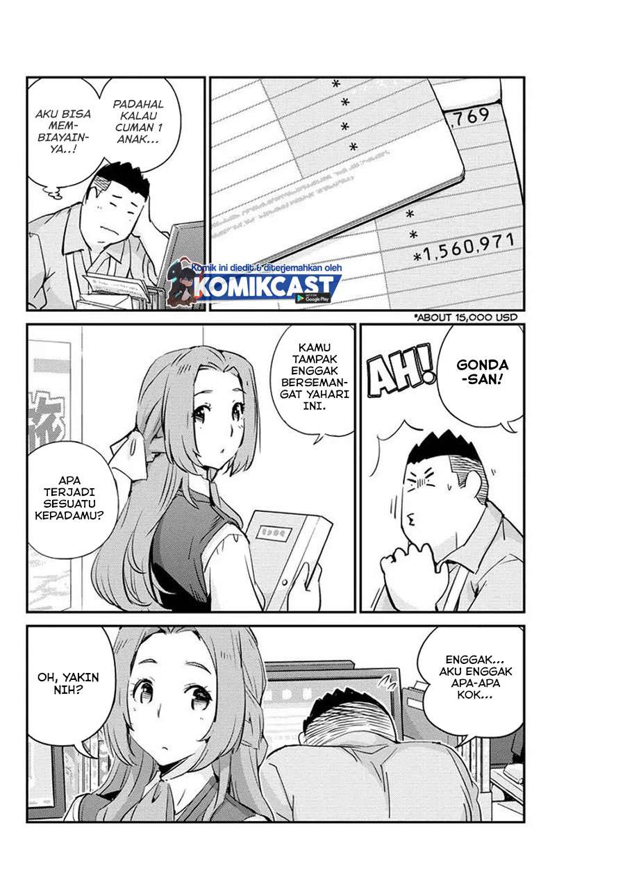 Kekkon suru tte, Hontou desu ka Chapter 33 - halaman 5