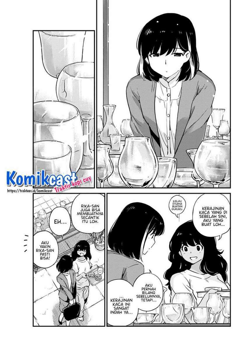 Kekkon suru tte, Hontou desu ka Chapter 34 - halaman 10