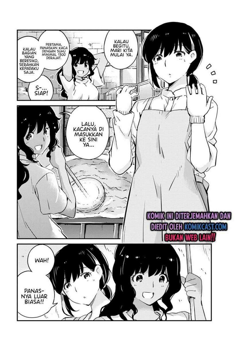 Kekkon suru tte, Hontou desu ka Chapter 34 - halaman 11
