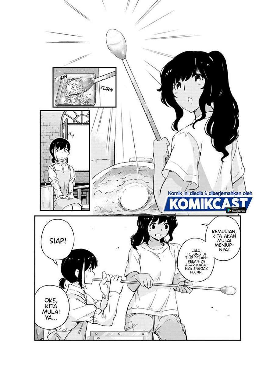 Kekkon suru tte, Hontou desu ka Chapter 34 - halaman 12