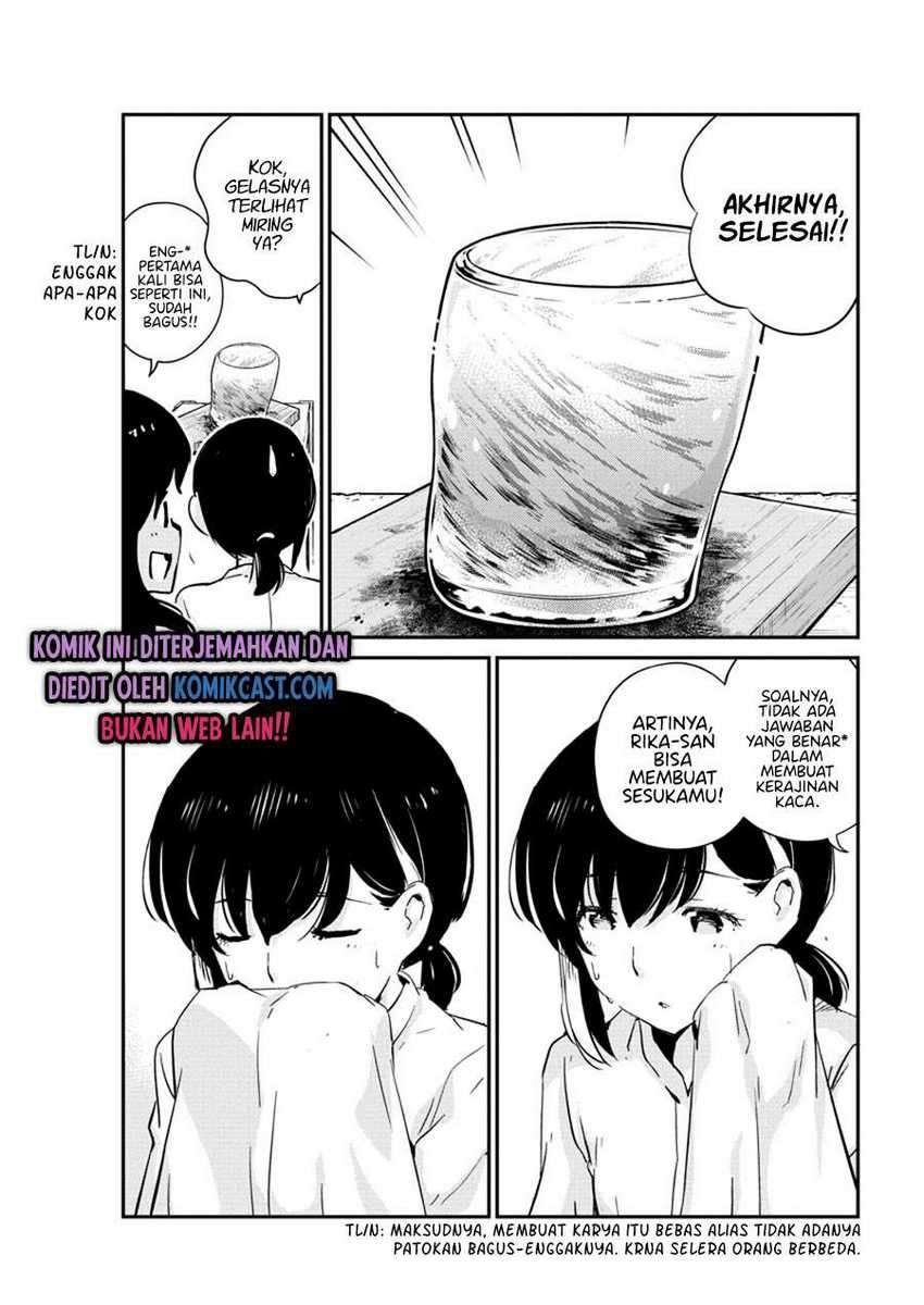 Kekkon suru tte, Hontou desu ka Chapter 34 - halaman 16
