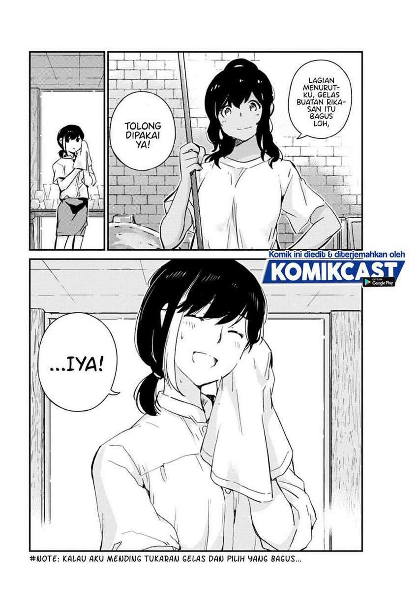 Kekkon suru tte, Hontou desu ka Chapter 34 - halaman 17