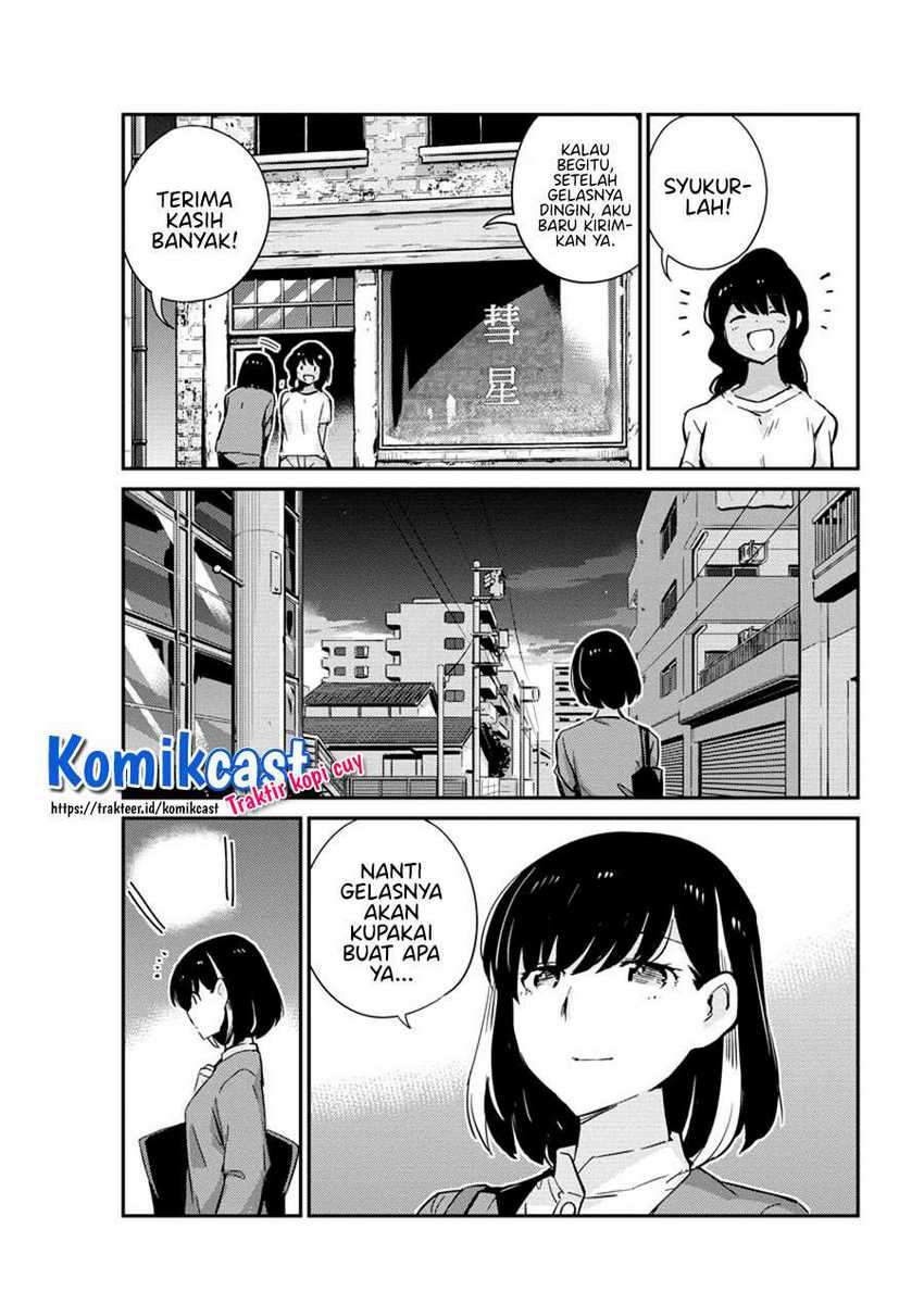 Kekkon suru tte, Hontou desu ka Chapter 34 - halaman 18