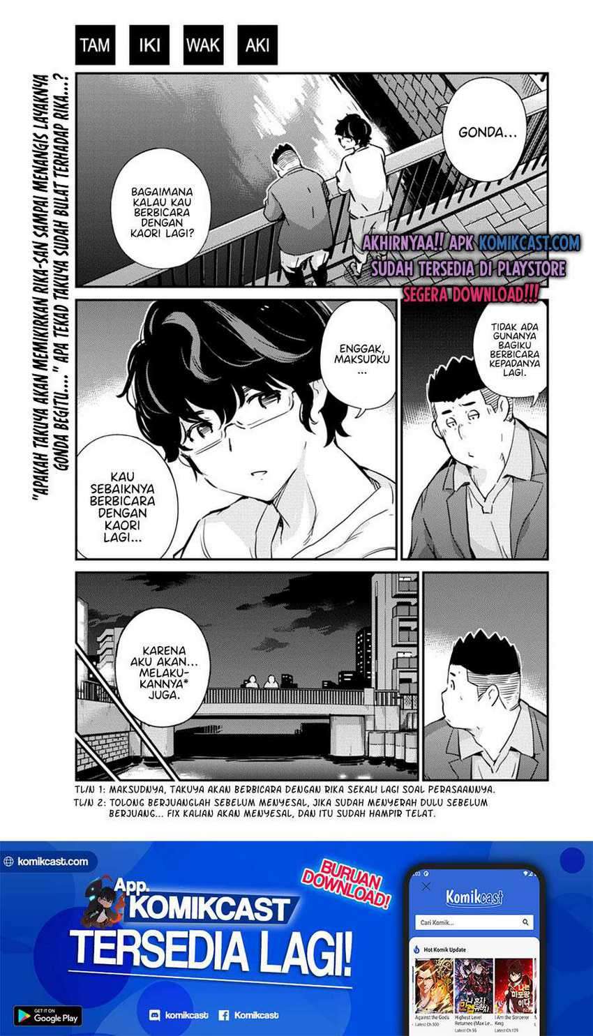 Kekkon suru tte, Hontou desu ka Chapter 34 - halaman 2