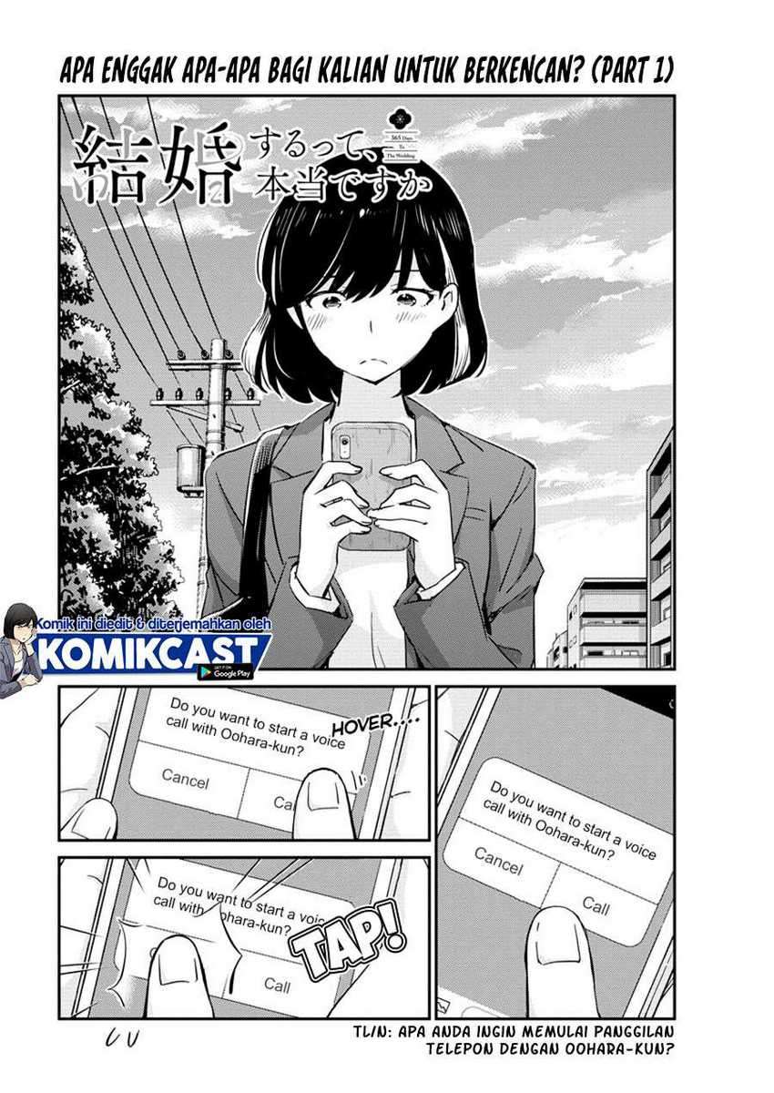 Kekkon suru tte, Hontou desu ka Chapter 34 - halaman 3