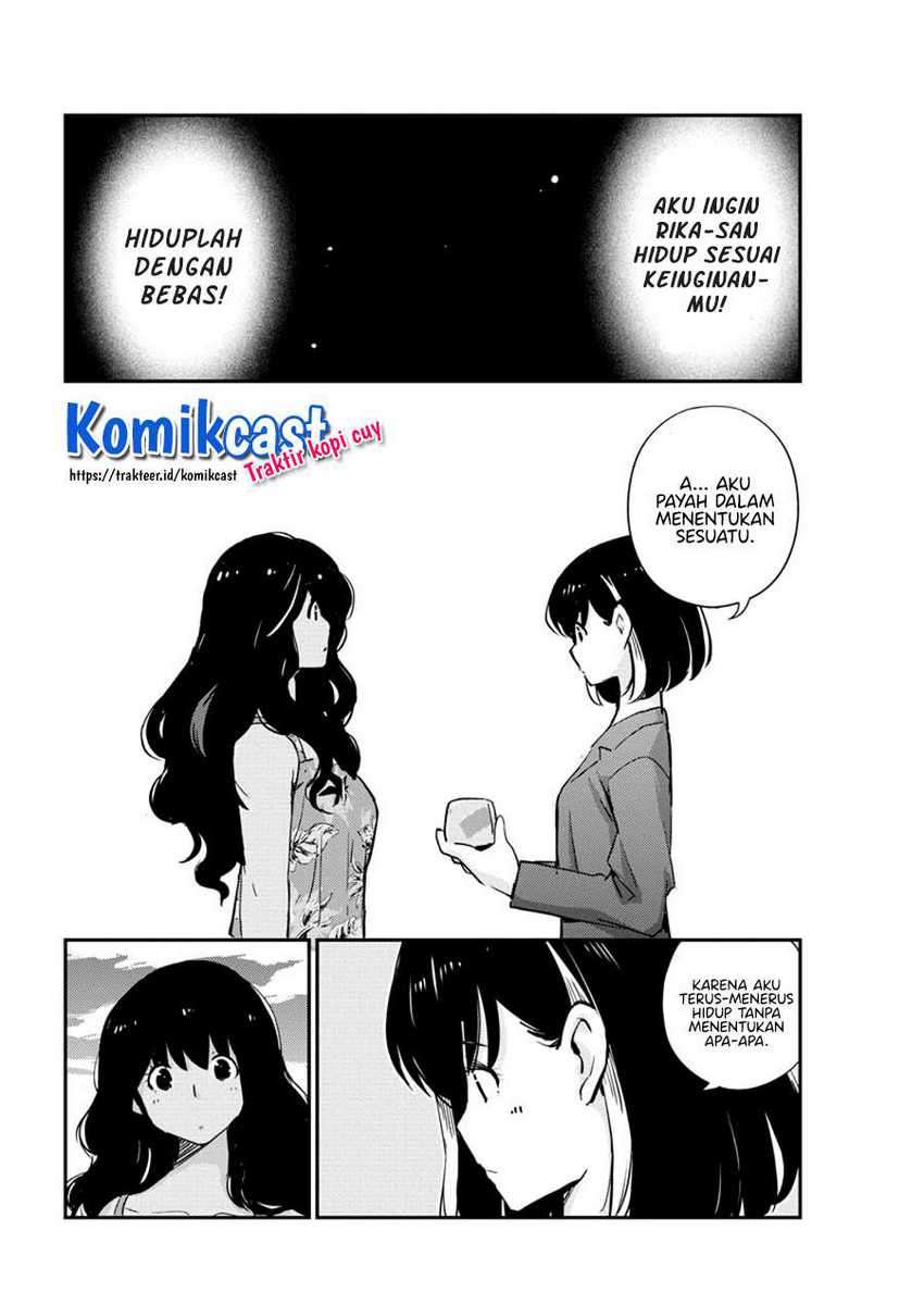 Kekkon suru tte, Hontou desu ka Chapter 34 - halaman 7