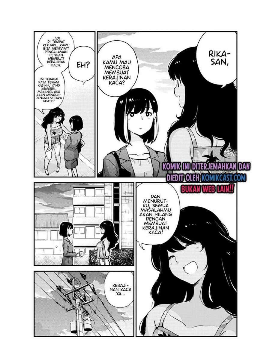 Kekkon suru tte, Hontou desu ka Chapter 34 - halaman 8