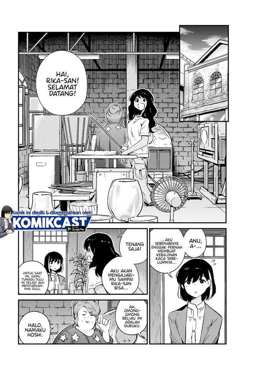 Kekkon suru tte, Hontou desu ka Chapter 34 - halaman 9